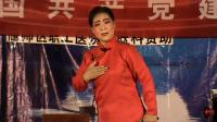 豫剧《红灯记》选场 痛说革命家史