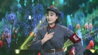 豫剧《红色娘子军》下载