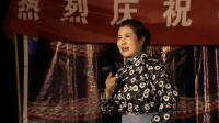 京剧《沙家浜》智斗选场
