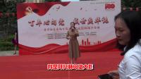 越剧《 梁祝》选段  楼台会