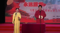 红岩