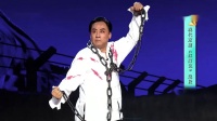 现代京剧《红灯记》选段