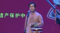 西河大鼓《校场比武》 伴奏 刘德恩 张玉恒