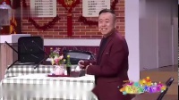 一碗水端不平