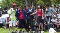 云南山歌剧《山歌场上的风波》第一集