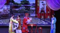 越剧《王老虎抢亲》全剧 临海市桔香越剧团下载