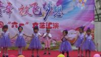 幼儿舞蹈《爸爸最好了》