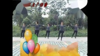 广场舞《舞女泪》附加分解