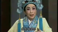 评剧《洪影专辑》（一）