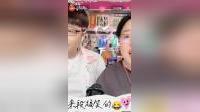 沂蒙小调《小秃子闹洞房》搞笑版