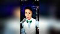 粵剧《牡丹亭惊梦之幽媾》