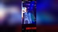 闽剧《姚江情》第四场