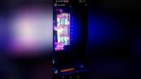 闽剧《立秋》第二场