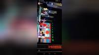闽剧《金殿立状》第五场