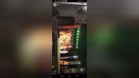闽剧《金殿立状》第一场