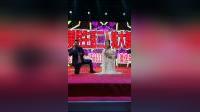 二人转《包公吊孝》下载
