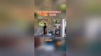 曲剧《包青天》选段《听说皇姑到衙内》一人