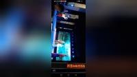 闽剧《金殿立状》第二场