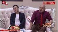 三角恋