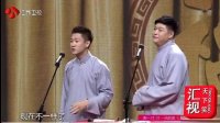 生活大爆炸