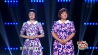 剩女的烦恼之出乎意料
