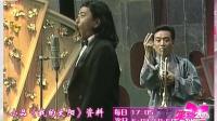 我的太阳