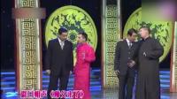 师父来了下载