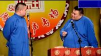 聚宝盆