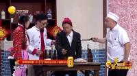 餐厅下载