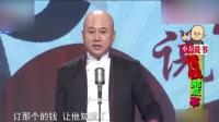 借钱那点事下载