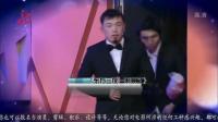 东方三侠来晚了下载