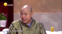 公鸡相亲