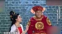 天宫八卦下载
