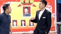求求你表扬我下载