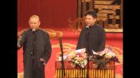 玉堂春