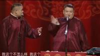乡村卧底