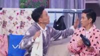 超人夫妇下载