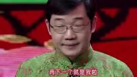 六国封相下载