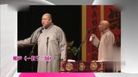 一肚子三国下载