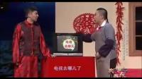 懒汉入洞房