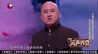 长生不老下载