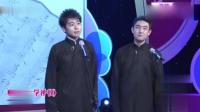 新学评书下载