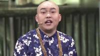 上海滩买萝卜下载