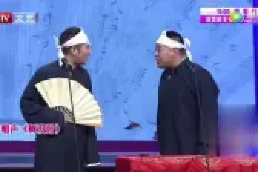 树没叶