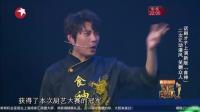 小当家下载