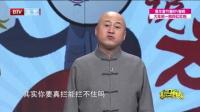 喝酒伤身下载
