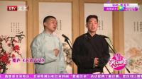 大话古文