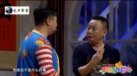 超级好爸爸下载