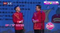 医条龙服务下载