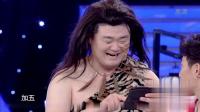 疯狂假期